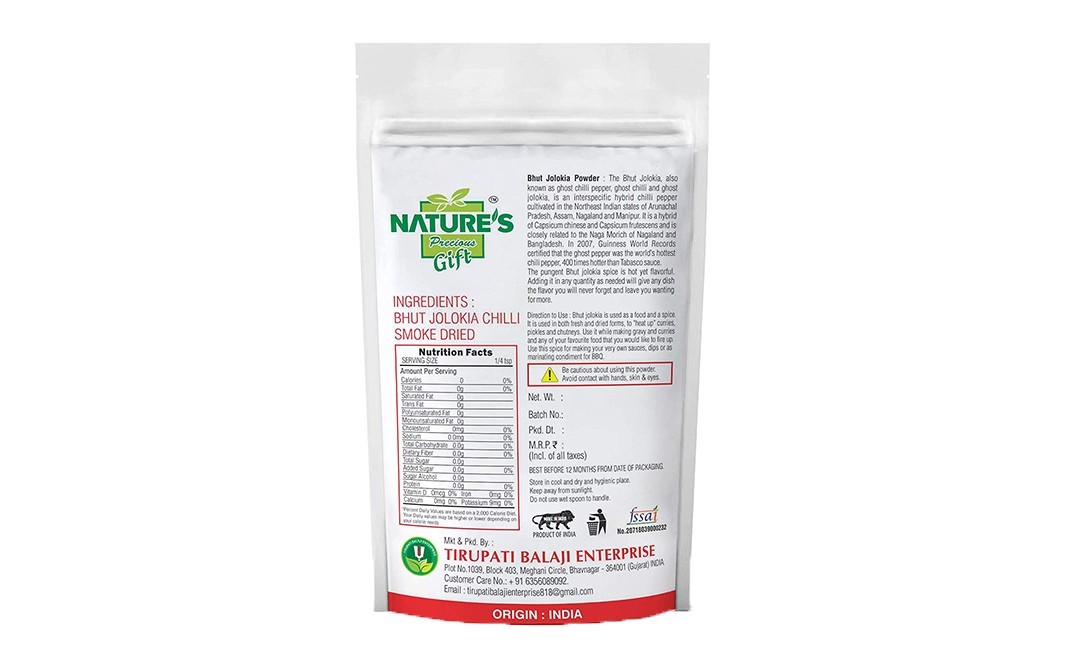 Nature's Gift Bhut Jolokia Powder Smoke Dried   Pack  500 grams